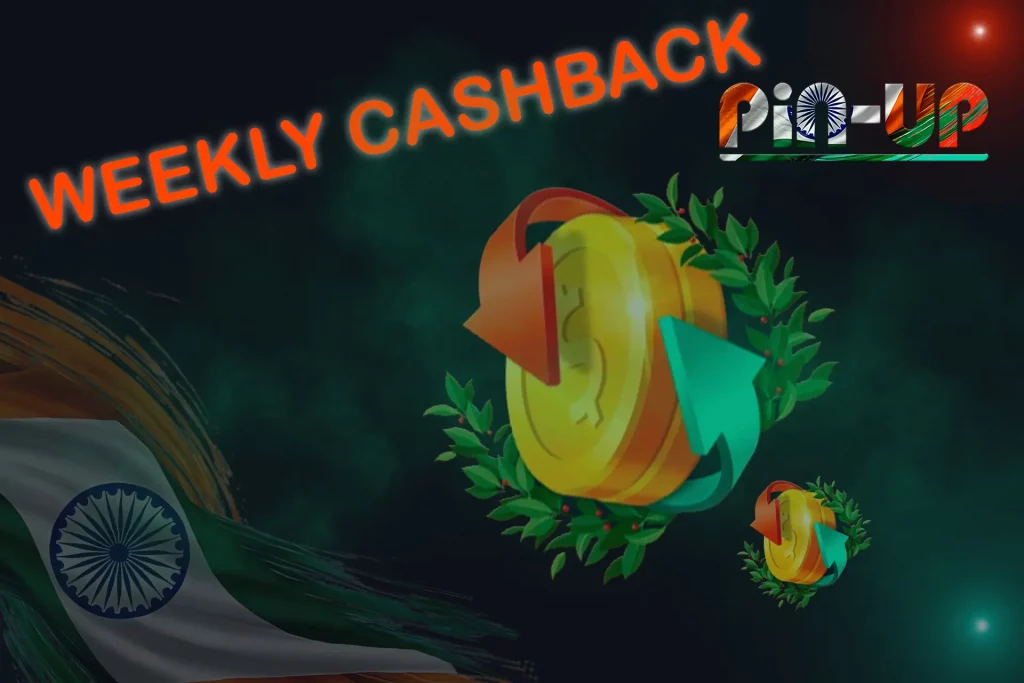 Get a great weekly casino cashback